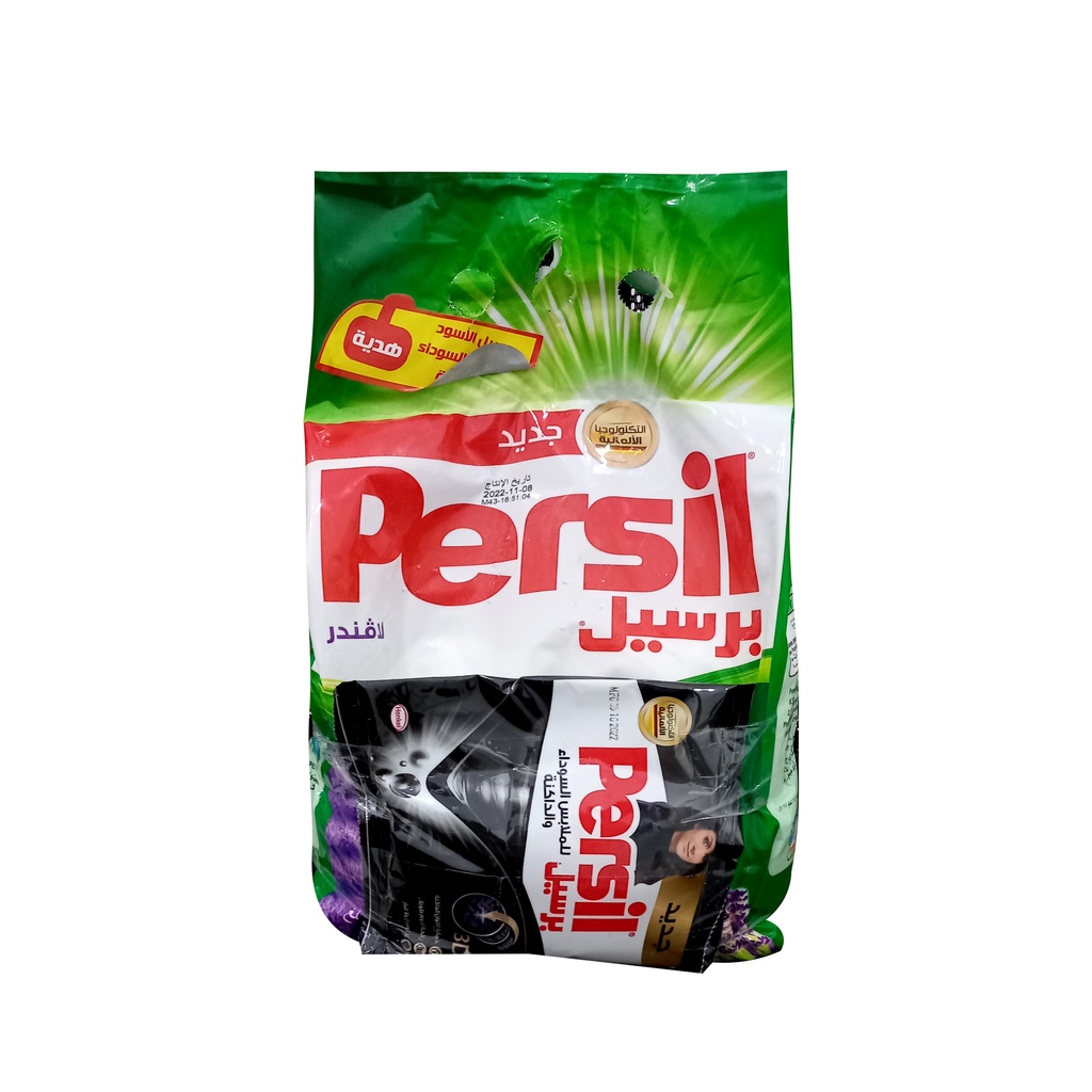 مسحوق آلي 3 كغ عطر اللافندر + كيس بلاك 400 مل مجانا 1*6 - برسيل - (ID: 514)