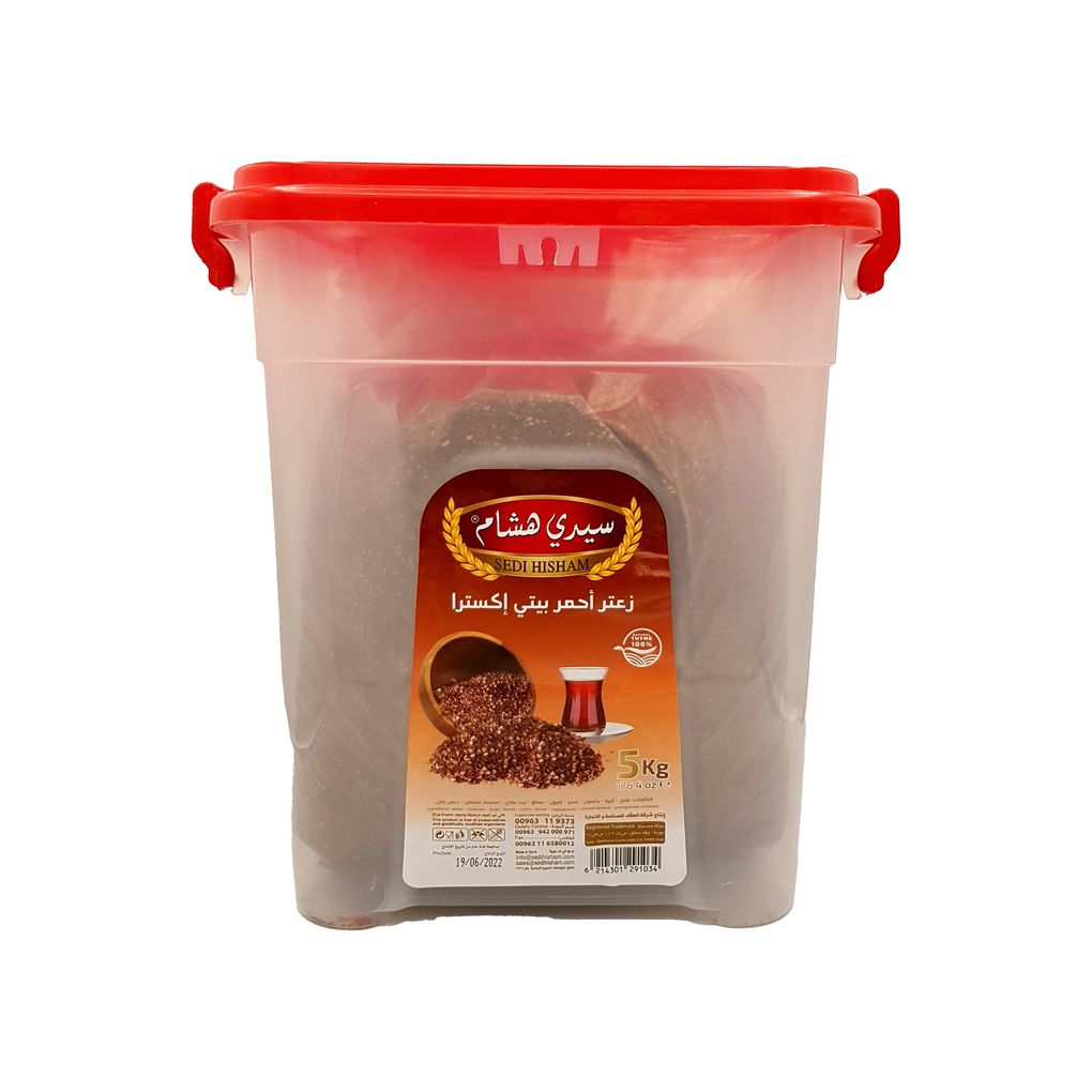 زعتر 5 كغ احمر سطل  1*1 - سيدي هشام - (ID: 604)