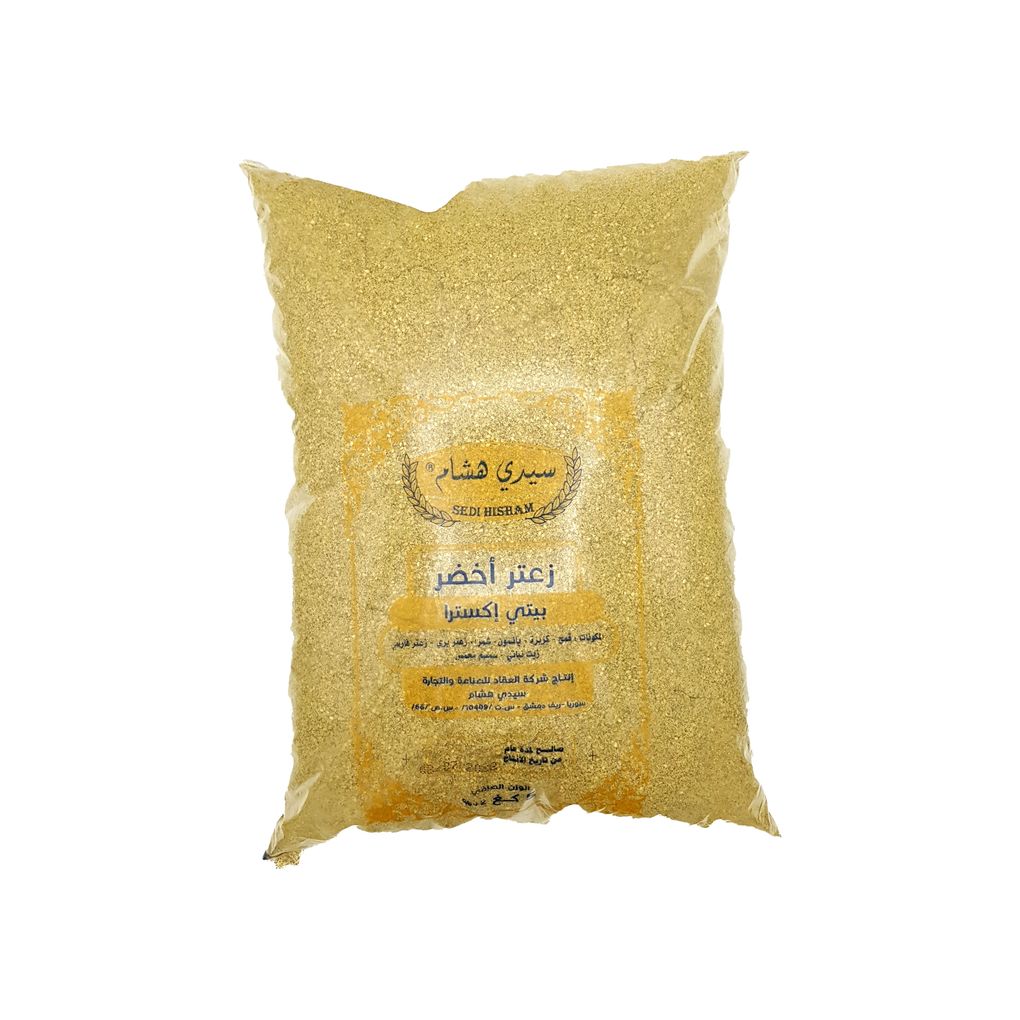 زعتر 5 كغ اخضر شفاف 1*2 - سيدي هشام - (ID: 606)