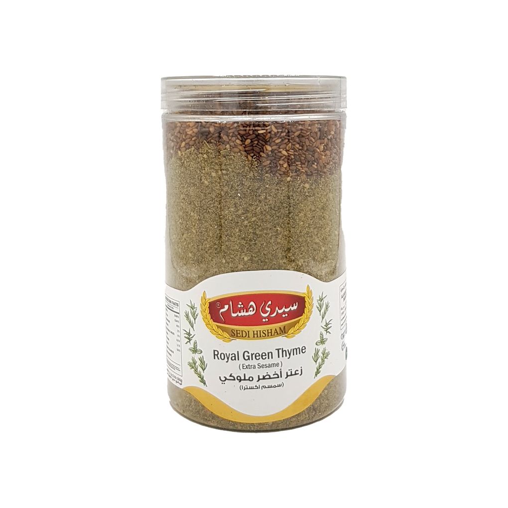 زعتر 500 غ اخضر ملوكي علبة اسطوانية سمسم اكسترا 1*6 - سيدي هشام - (ID: 609)