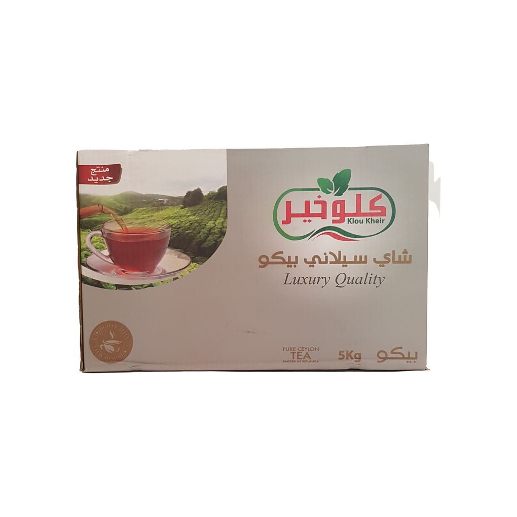 كلو خير - شاي بيكو 5 كغ 1*1 - (ID: 657)