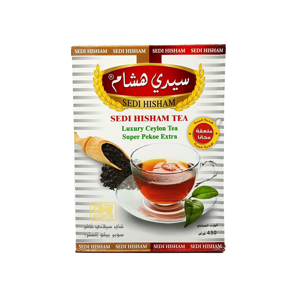 شاي سوبر بيكو اكسترا 450 غ 1*20 - سيدي هشام - (ID: 661)
