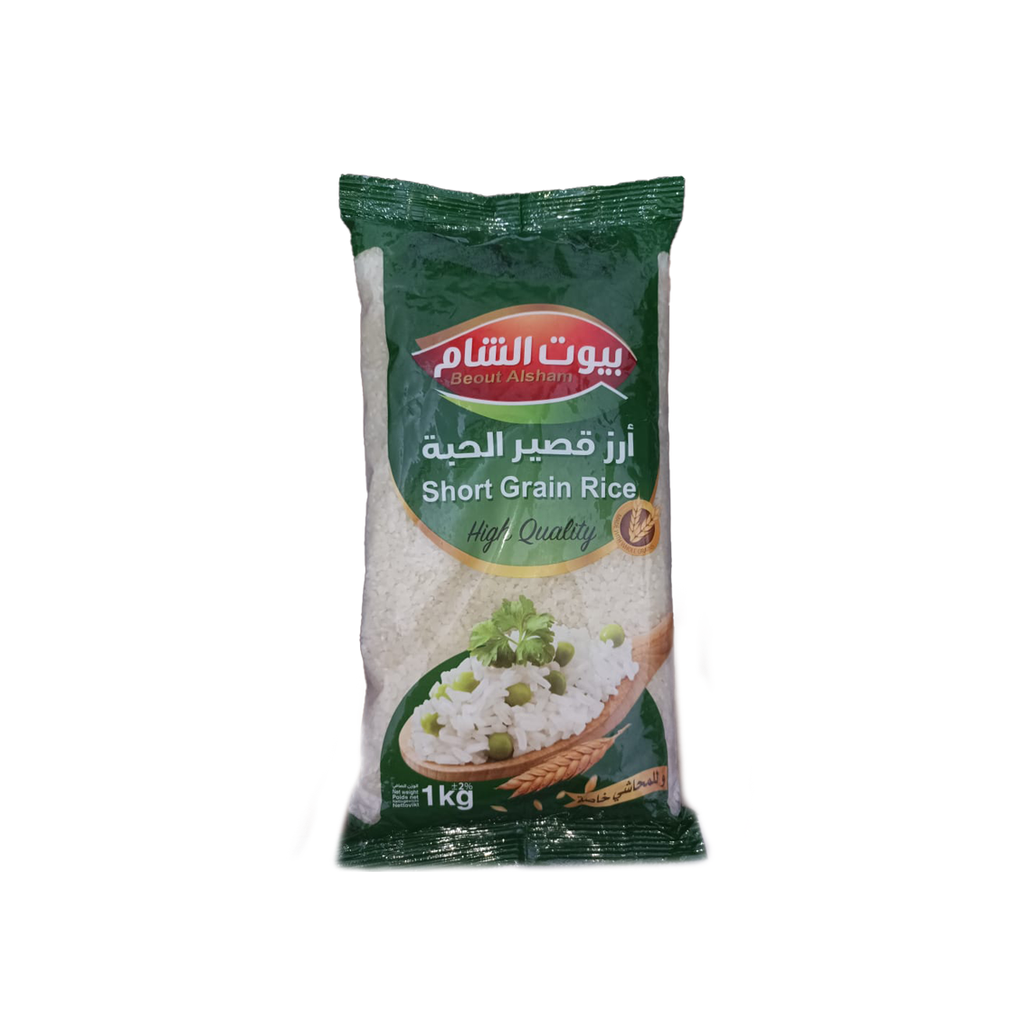 رز حبة مصرية 1 كغ 1*10 - بيوت الشام - (ID: 669)