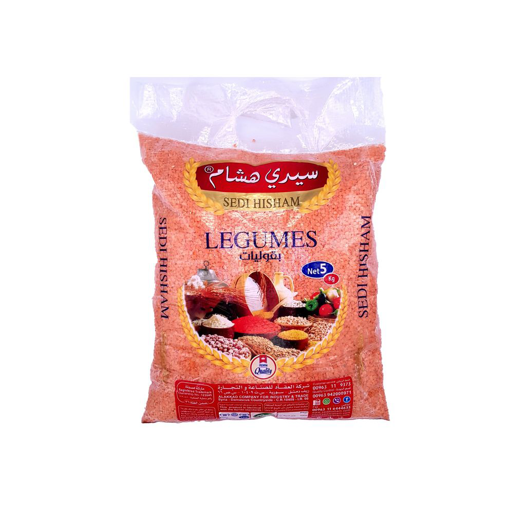 عدس مجروش 5 كغ 1*1 - سيدي هشام - (ID: 685)
