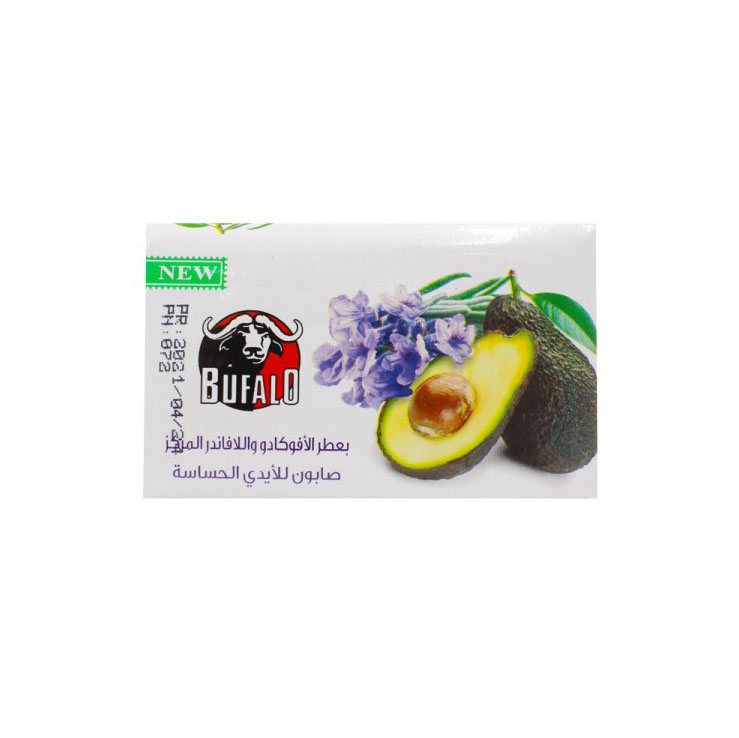 صابون يدين  125 غ  بعطر افوكادو ولافندر  1*72 - بوفالو - (ID: 709)