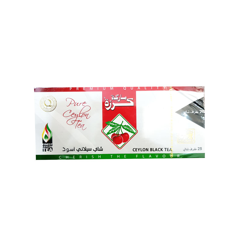 هدية - قطعة شاي 25 ظرف - كرزة - (ID: 7817)