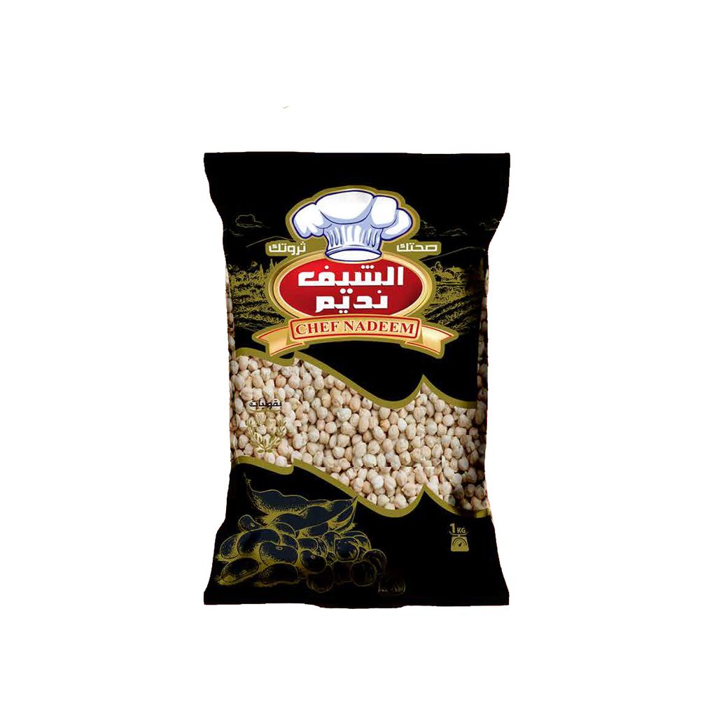 حمص 1 كغ 1*10 - الشيف نديم - (ID: 884)