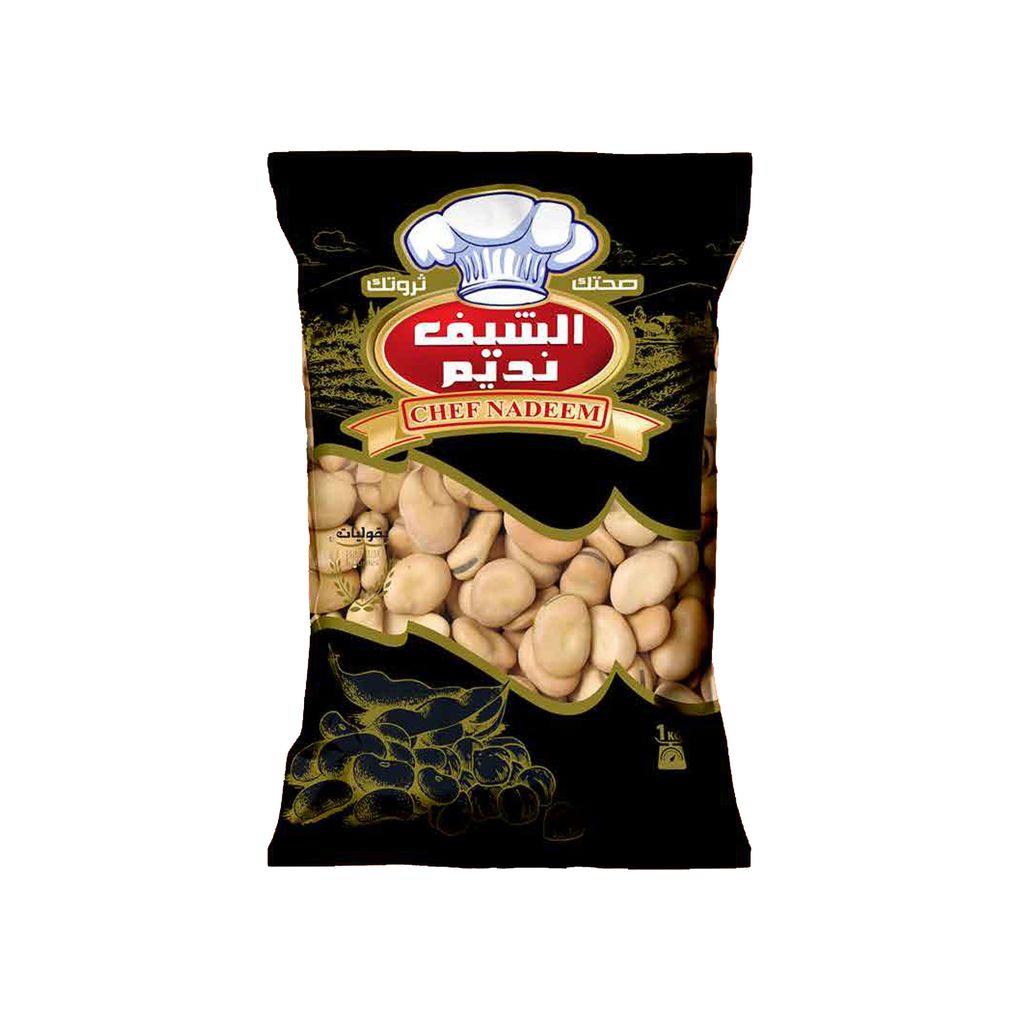 فول 1 كغ مغلف 1*7 - الشيف نديم - (ID: 901)
