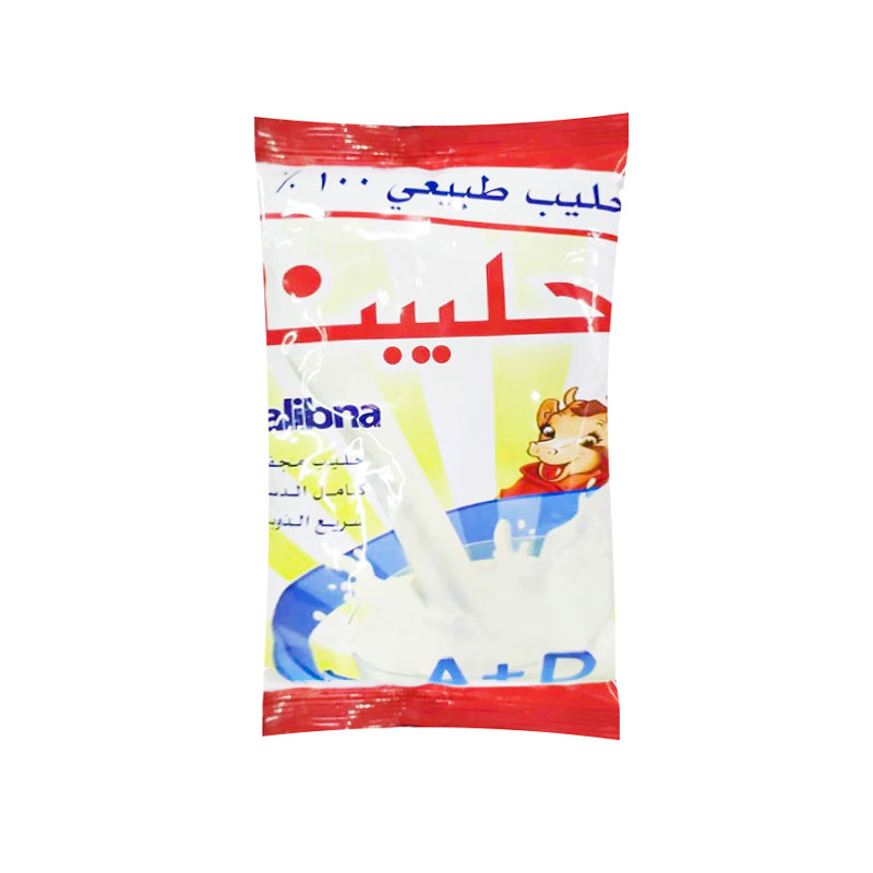 حليب 900 غ 1*12 - حليبنا - (ID: 928)